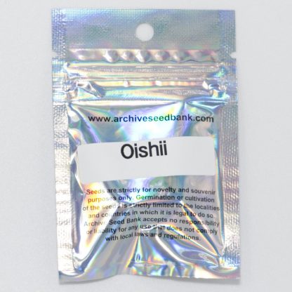 Oishii (ArchiveSeedBank)